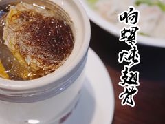 -香港聚强佛跳墙(江华路店)