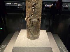 -广西壮族自治区博物馆