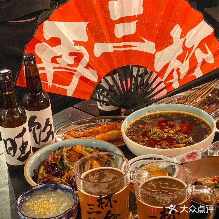 近期zui喜欢的中式小酒馆‼️氛围感拿捏了