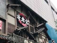 门面-哥老官重庆美蛙鱼头(西湖银泰十一哥店)