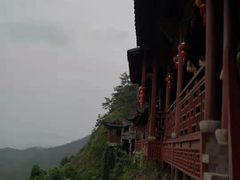 -大慈岩风景区