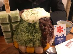 -WONDER ICE 萬得冰田(建設路总店)
