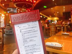 账单-MR.ROCKY洛奇先生RESTAURANT&BAR(宝安壹方城店)