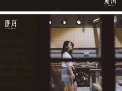 -几个木匠匠人厨房