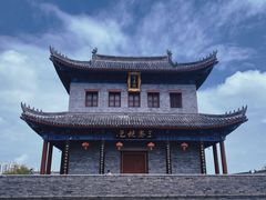 -即墨古城