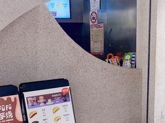 -泽田本家·铜锣烧(TX淮海店)