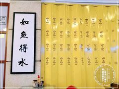 -七爷清汤腩·港式餐厅(金狮广场店)