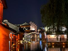 -乌镇西栅景区