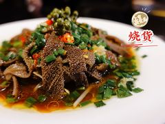 -烧货·活海鲜炭烧(湖滨商业街店)