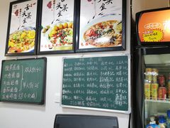 -乐达酸菜鱼面(山师东路店)