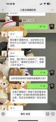 -小鬼当佳儿童摄影(房山龙湖熙悦天街店)