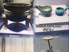 -荆州博物馆