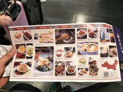 -满园烤鸭·春饼(太原街万达店)