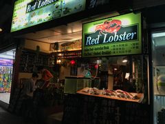 -Red Lobster