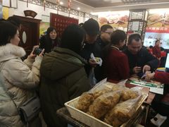 -玉华台饭庄(裕中西里小区店)