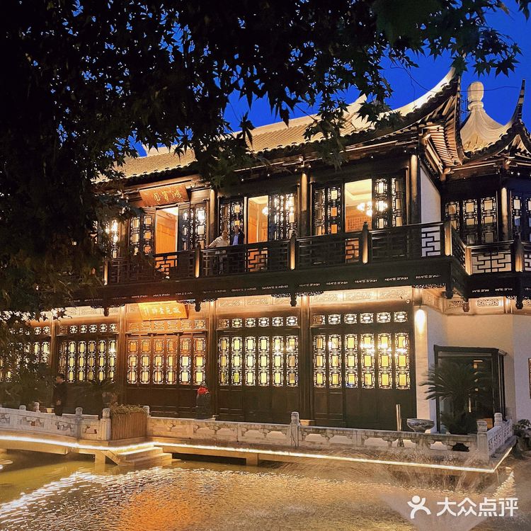 徽苑壹号——🌿🌿🌿大隐于市别有洞天