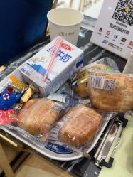 -熙朵美学植发·连锁品牌