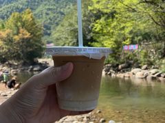 -Cafe In Little Forest