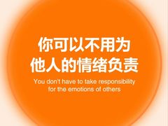 -上海嘉宁·心理咨询中心