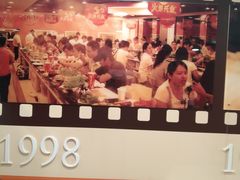 -呷哺呷哺(西单大悦城店)