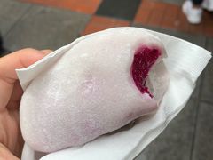 -澳门长洲糯米糍(柯打苏沙街店)