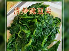 -渝信川菜(南滨店)