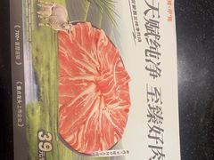 -呷哺呷哺(西单大悦城店)