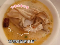 -广州柏悦酒店·悦景轩·粤菜餐厅