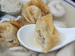 -非遗·十八曲鱼饺(西马总店)