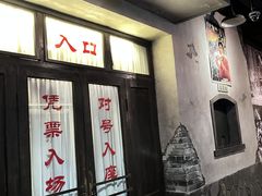 -长影旧址博物馆
