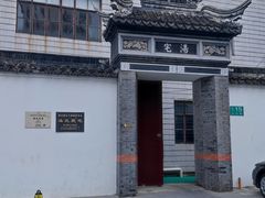-三林塘老街