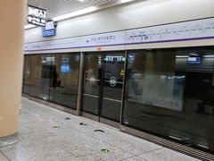 -安立路(地铁站)