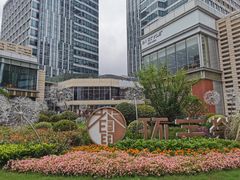-中海环宇荟