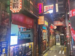 -萍姐火锅·公路夜市(南京新街口店)