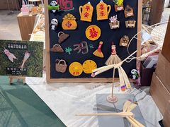 -手工艺活态馆