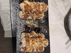 红糖糍粑-望蓉城·古法酸菜鱼(世纪汇店)