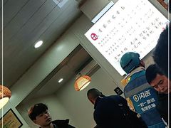 -肖家河家常面(肖家河北街店)