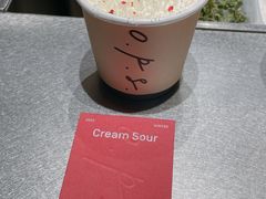 -O.P.S. CAFE