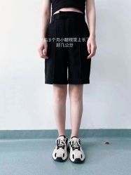 -圣嘉新医疗美容医院