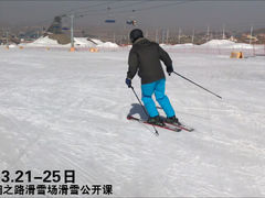 -零度滑雪室内训练中心(莘庄店)