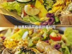牛油果吐司-251#coffee roasters(沿河东路店)