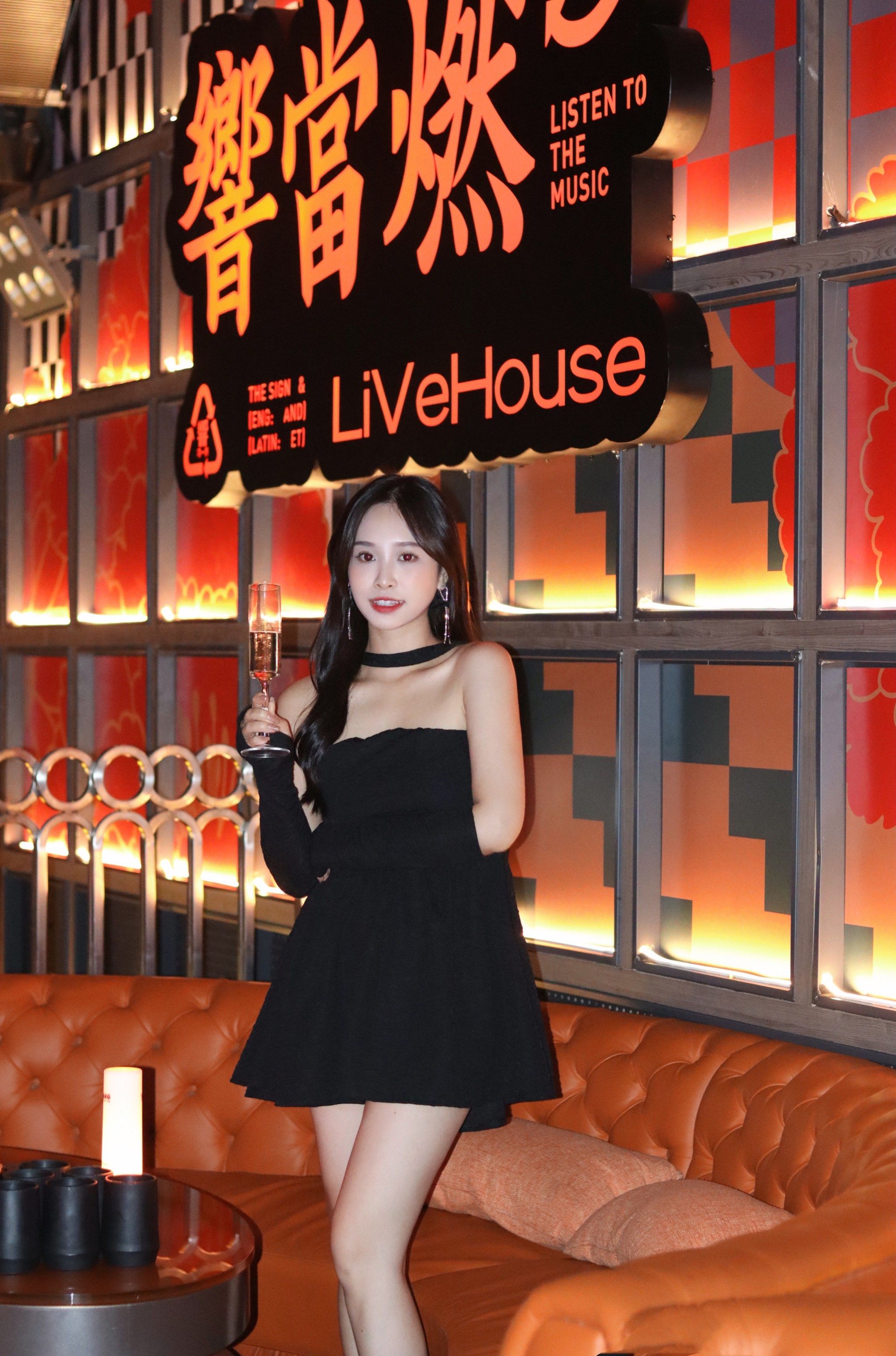 宝藏live02house01颜值这么高的酒吧谁不心动