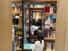 -覔书店(壹方城店)