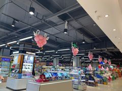 -悦喜客来购物广场(中山路店)