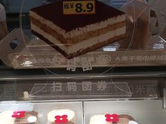 -红花点心局(大观园店)