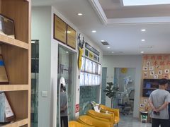 -德标艾诺口腔(敦化路店)