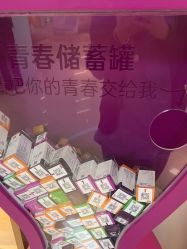 -JUVA郑州欧华医疗美容医院