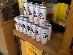 -粒上皇(天河南一路店)