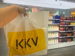-KKV(深圳宏发大仟里店)