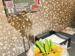 -季季山•云南野生菌火锅(上海首店)